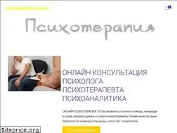 Sites similar to psihoterapevt.msk.ru