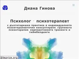 Sites similar to psihoterapia.net