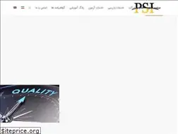 Sites similar to psiinspection.org