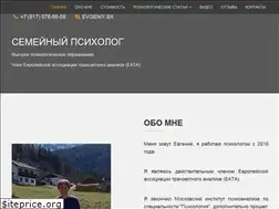 Sites similar to psikholog-family.ru