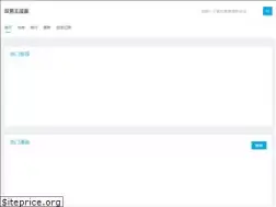 Sites similar to psikolojikdestek.org