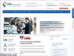 Sites similar to psikonsalting.ru