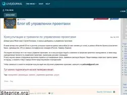 Sites similar to psilonsk.livejournal.com