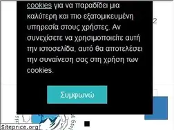 Sites similar to psiloritis-natural-park.gr
