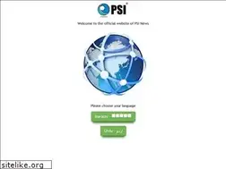 Sites similar to psinewsindia.com
