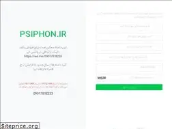 Sites similar to psiphon.ir