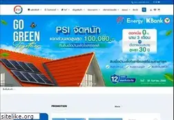 Sites similar to psisat.com