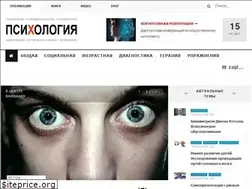 Sites similar to psixologiya.org