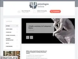 Sites similar to psixologos.online