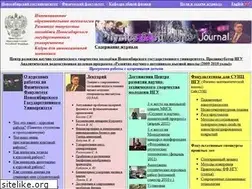 Sites similar to psj.nsu.ru