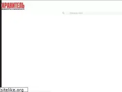 Sites similar to psj.ru