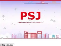 Sites similar to psj777.co.jp