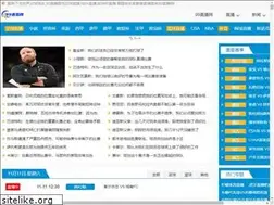 Sites similar to psj99.com
