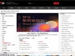 Sites similar to psjia.com
