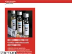 Sites similar to psjtv.com