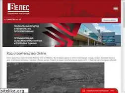 Sites similar to psk-build.ru
