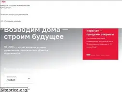 Sites similar to psk-info.ru