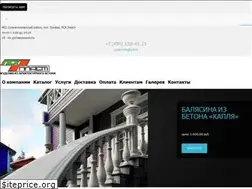 Sites similar to psk-plast.ru