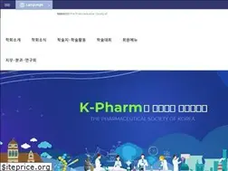 Sites similar to psk.or.kr