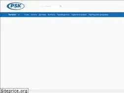 Sites similar to psk.ua