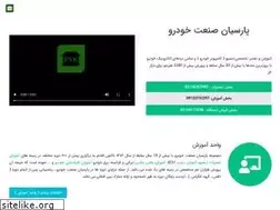 Sites similar to pskecu.com