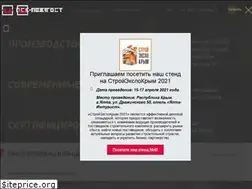 Sites similar to pskgost.ru