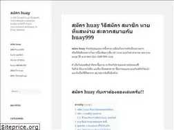 Sites similar to pskiss.com