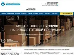 Sites similar to psknn.ru