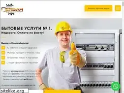 Sites similar to psknsk.ru