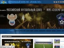 Sites similar to pskov-747.ru