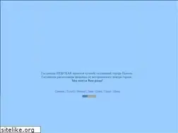 Sites similar to pskov-hotel.narod.ru