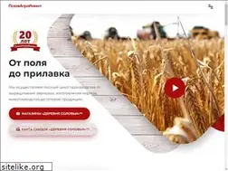 Sites similar to pskovagro.ru