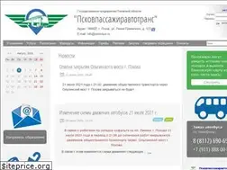 Sites similar to pskovbus.ru