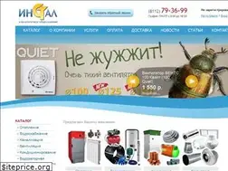 Sites similar to pskovclimate.ru