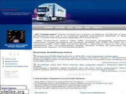 Sites similar to pskovinterauto.ru