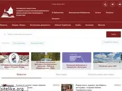 Sites similar to pskovlib.ru