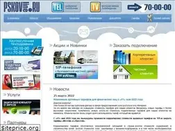 Sites similar to pskovline.ru