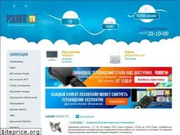 Sites similar to pskovline.tv