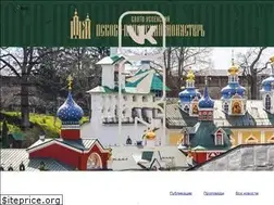 Sites similar to pskovo-pechersky-monastery.ru
