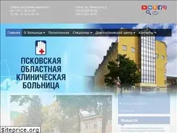 Sites similar to pskovokb.ru