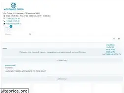 Sites similar to pskovplastik.ru