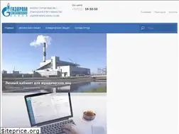 Sites similar to pskovregiongaz.ru