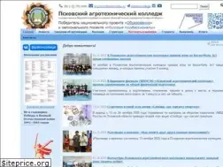 Sites similar to psksht.ru