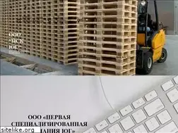 Sites similar to pskug.ru