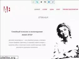 Sites similar to pskype.ru
