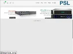 Sites similar to psl-co.com