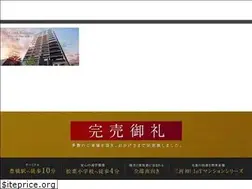 Sites similar to psl-ohashi-cl.com
