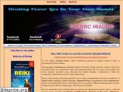 Sites similar to pslalitha.com