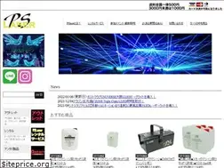 Sites similar to pslaser.net
