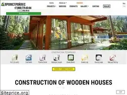 Sites similar to pslcomp.com